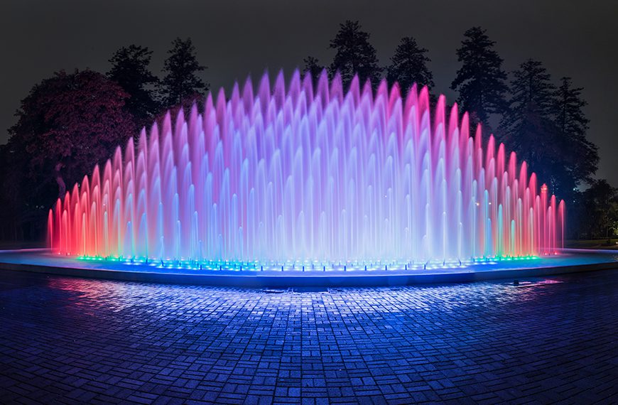 Fuente del Arco Iris